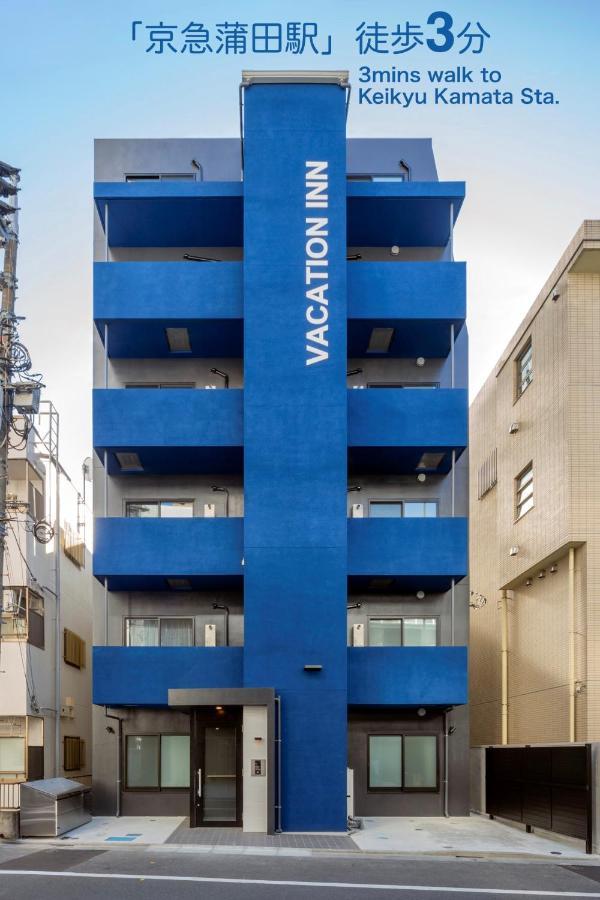Vacation Inn Kamata I Токио Экстерьер фото